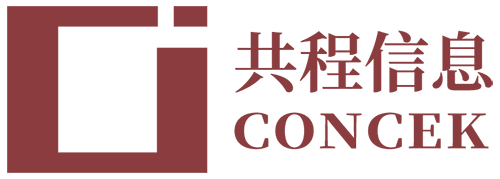 福建共程信息技术有限公司